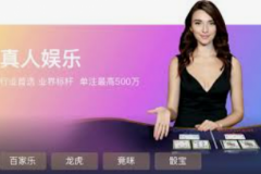 冰球突破一般什么时间放水-冰球突破与放水时间揭秘，竞技背后的智慧与策略-冰球突破一般什么时间放水