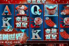 美高梅mg电子游戏-美高梅MG电子游戏与现代娱乐方式的融合-美高梅mg电子游戏