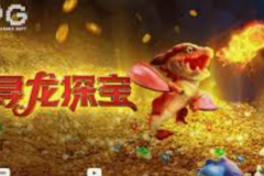 电子mg游戏-电子游戏，MG游戏中的创意与文化融合-电子mg游戏