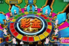 mg娱乐电子游戏网站app-探索MG娱乐电子游戏网站的APP，沉浸式体验的全新维度-mg娱乐电子游戏网站app