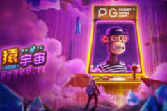 mg电子游戏官方-探索MG电子游戏官方的奇妙之旅，从虚拟到真实的娱乐革新-mg电子游戏官方