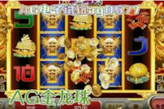 mg电子游艺-MG电子游艺，探索数字娱乐的新边界-mg电子游艺