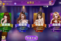 mg电子游戏送彩金-MG电子游戏送彩金，解锁游戏乐趣，赢取意外奖励-mg电子游戏送彩金