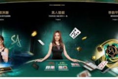 mg电子游戏免费试玩-免费试玩MG电子游戏，探索娱乐新境界，挑战你的技巧与幸运-mg电子游戏免费试玩