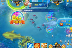 mg电子游戏送彩金-mg电子游戏送彩金，娱乐与盈利的完美结合-mg电子游戏送彩金