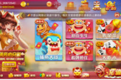幸运双星-幸运双星，命运的交汇与人生的奇迹-幸运双星