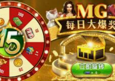 幸运双星-幸运双星，命运交织的传奇之旅-幸运双星