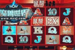 mg电子游戏注册网站-mg电子游戏注册网站，线上娱乐的新选择，安全与乐趣并存-mg电子游戏注册网站