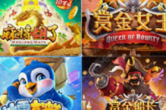mg娱乐电子-MG娱乐电子，引领未来娱乐科技的先锋-mg娱乐电子