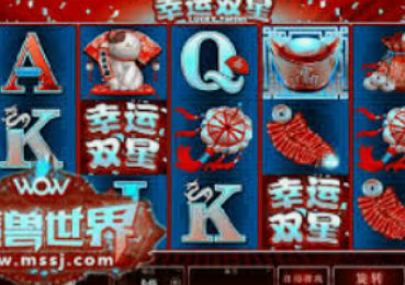 mg线上电子游戏-MG线上电子游戏，探索虚拟世界的无限可能-mg线上电子游戏
