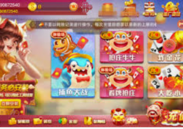 冰球突破豪华版在线-体验冰球突破豪华版，在线游戏的极致享受-冰球突破豪华版在线