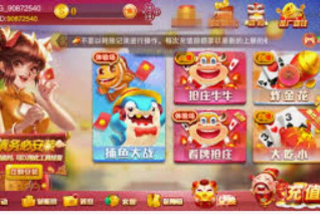 设计美学与用户体验