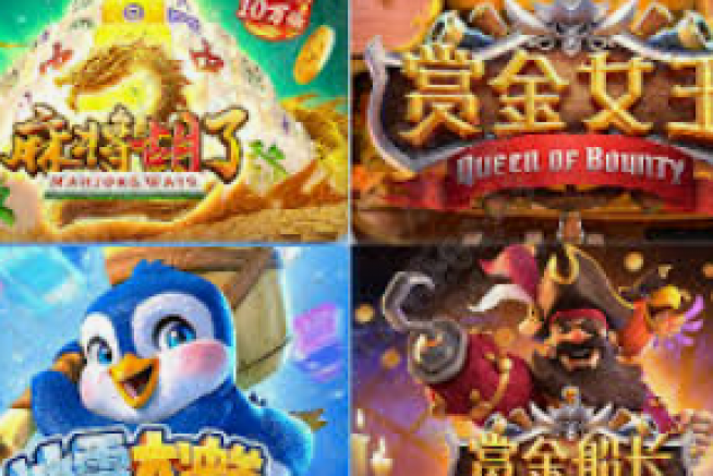 本文目录导读,