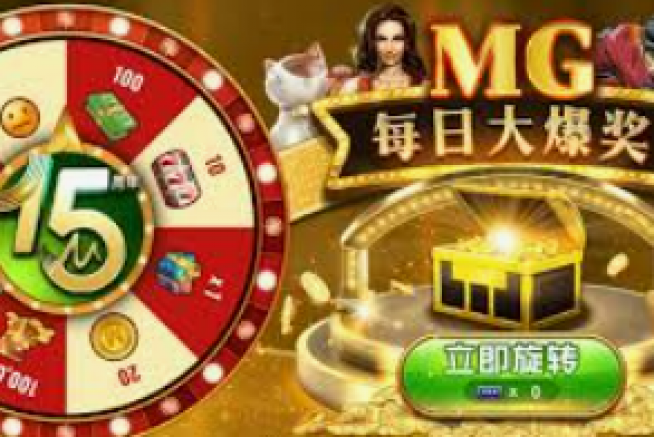 mg电子游戏官网娱乐-探索MG电子游戏官网，多元化娱乐体验新乐园-mg电子游戏官网娱乐