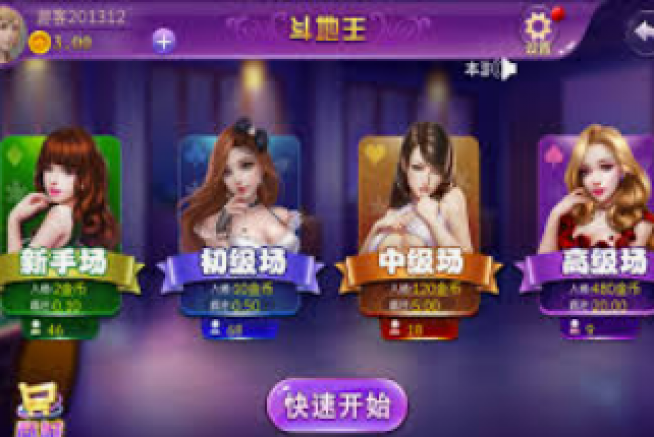 不朽之名，超越时间的情感