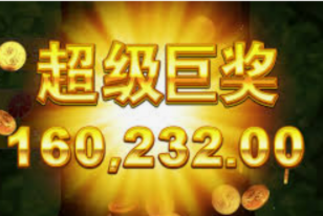 本文目录导读，